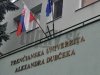 TNUNI - Nové bilaterálne zmluvy Erasmus+ TNUNI - Nové bilaterálne zmluvy Erasmus+